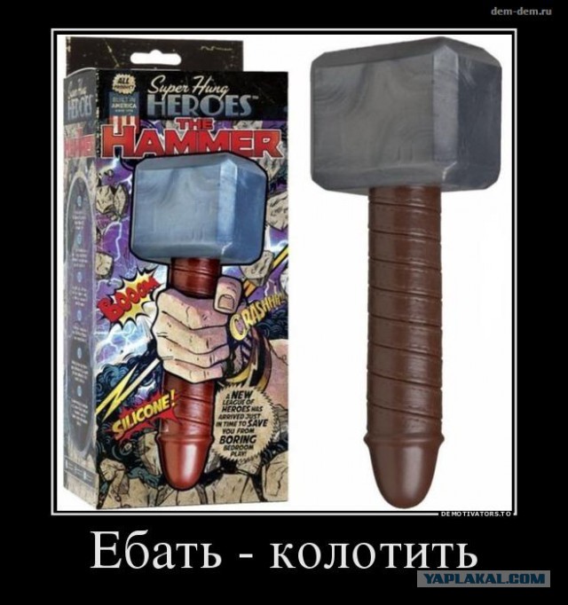Трэш и угар строго +18: Фестиваль эротики