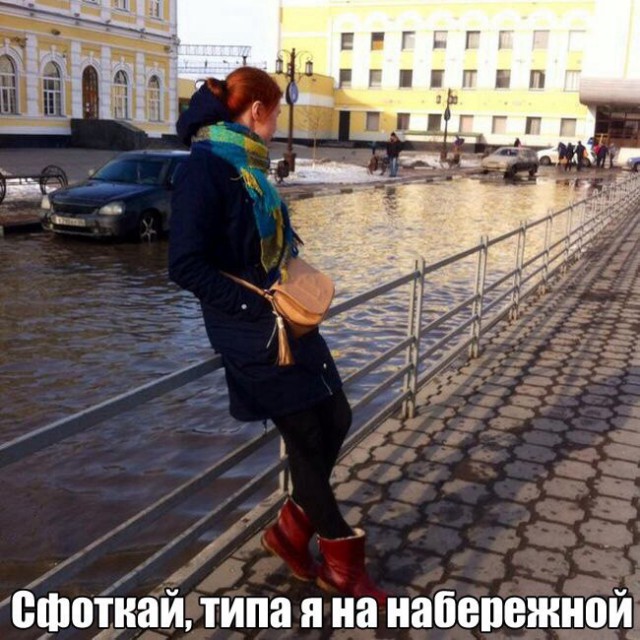 Ужасы и приколы из соцсетей 18+