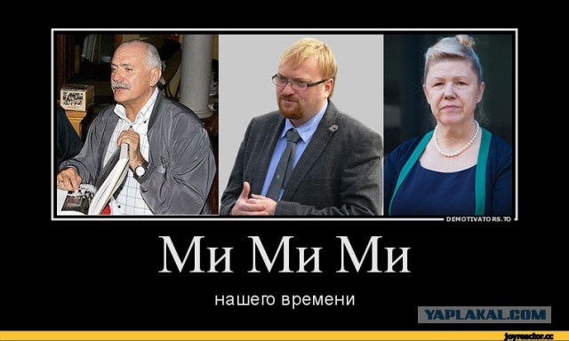 Прогульщики и тунеядцы Государственной Думы в панике