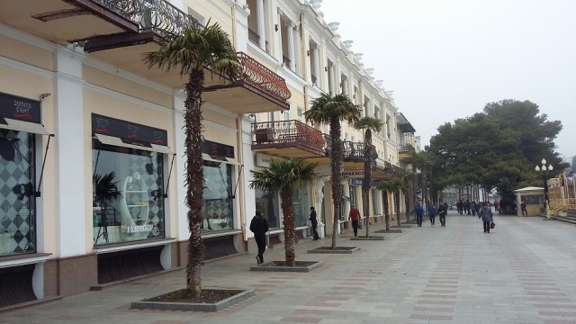 Саратов-Крым-Анапа