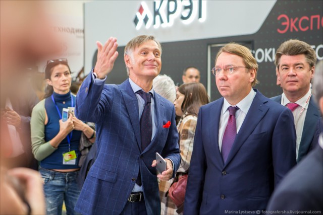 В Москве открылась "Хели Раша-2016"