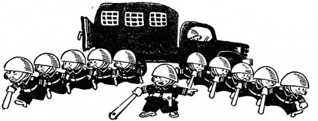 Мига и Жулио - гости с юга.