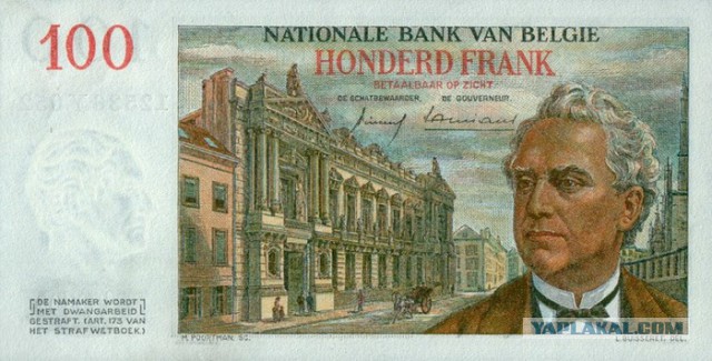 Самые красивые банкноты мира