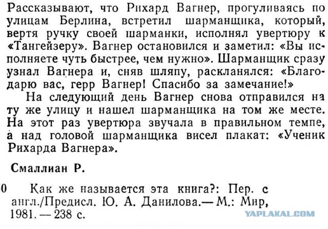 Картинки разнобезобразные, юмор спецефический