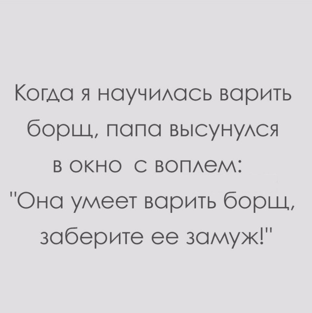 Подборка картинок!