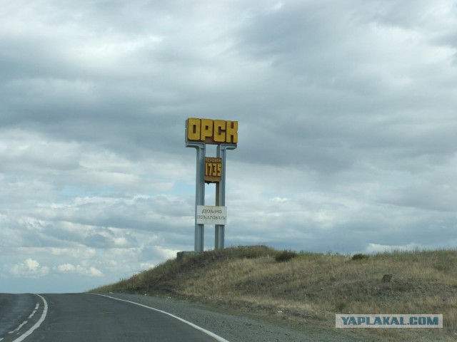 Советские стелы городов