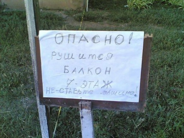 100 картинок для поднятия настроения!