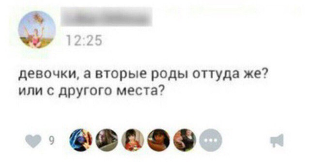 134 картинки для поднятия настроения!