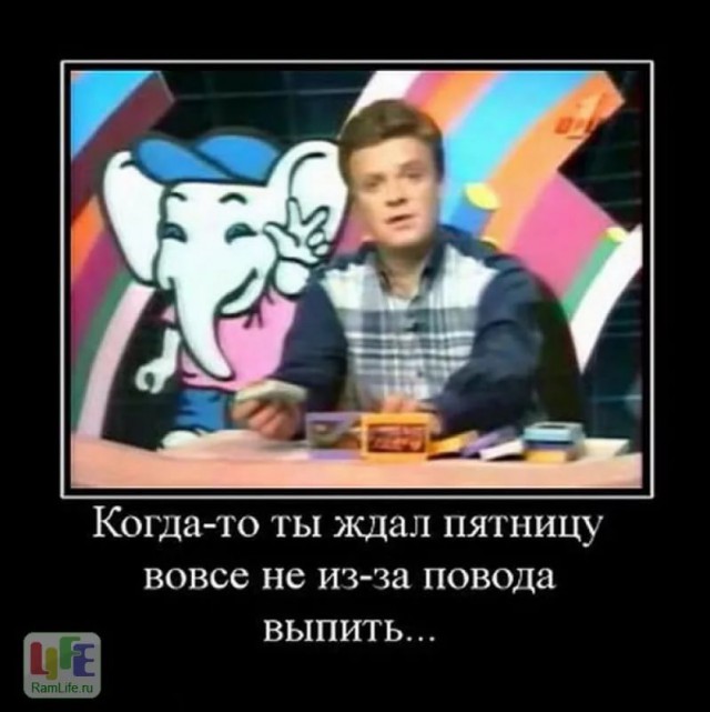 Картинка ностальгии