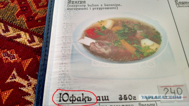 Очень много годноты