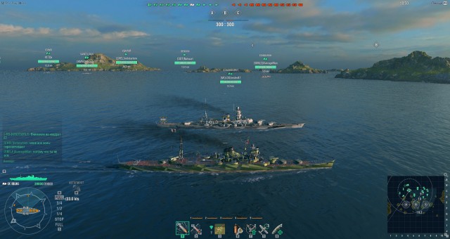 World of Warships - 4