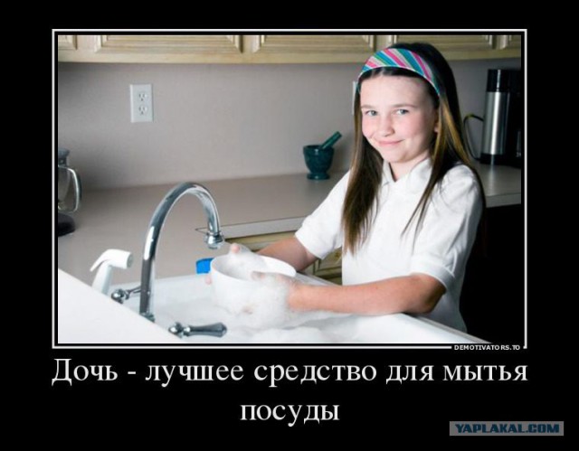 О пользе интернета