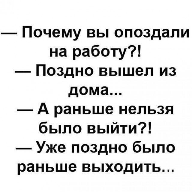 Прикольные картинки обо всём