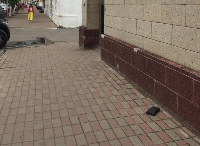 "Посмотрите ребята, посмотрите девчата..." Кожаное портмоне своими руками