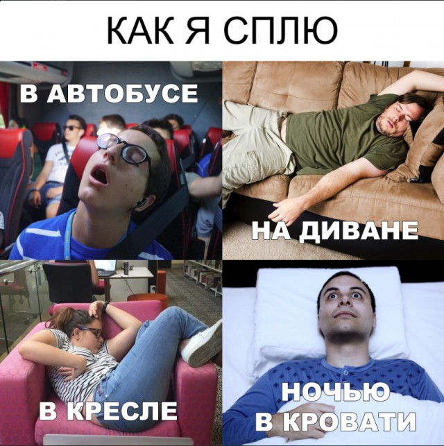 Нестандартный юмор