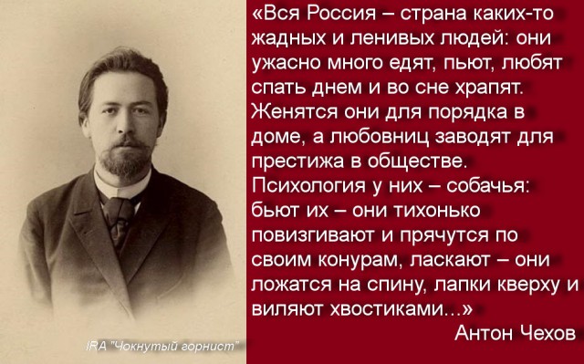 Разлюбила я евреев