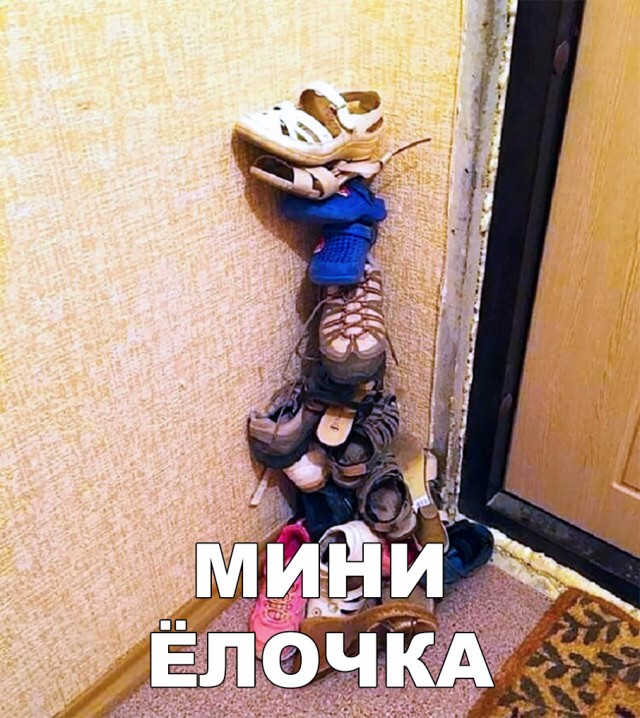 Нестандартный юмор