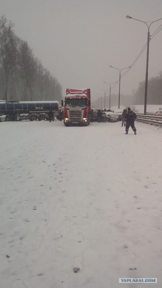 Жесть на Симферопольке сейчас