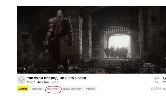 Пятничные кубики 22.02.2019