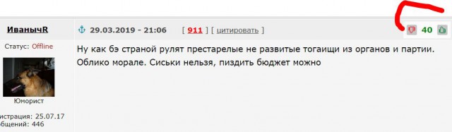 Мы имеем право на, прости господи, секс