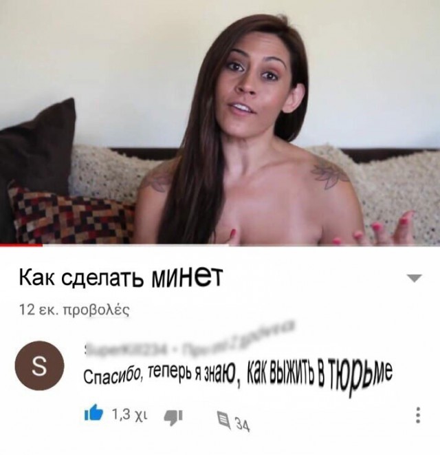 В свете последних событий