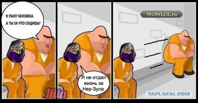 Защитники сквера в Екатеринбурге обрушили забор, за которым началась стройка храма. Народ гуляет по скверу. Охрана «сдалась»