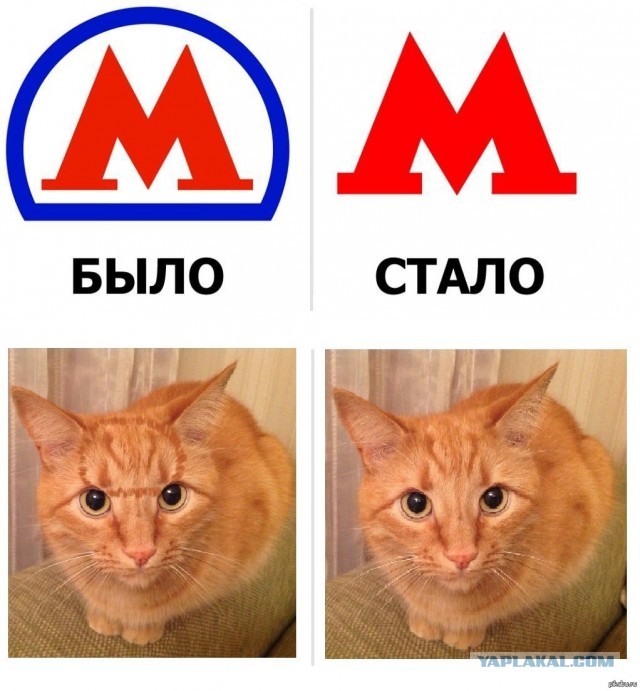 Опять распил, опять миллионы, опять Артемий Лебедев, опять плагиат