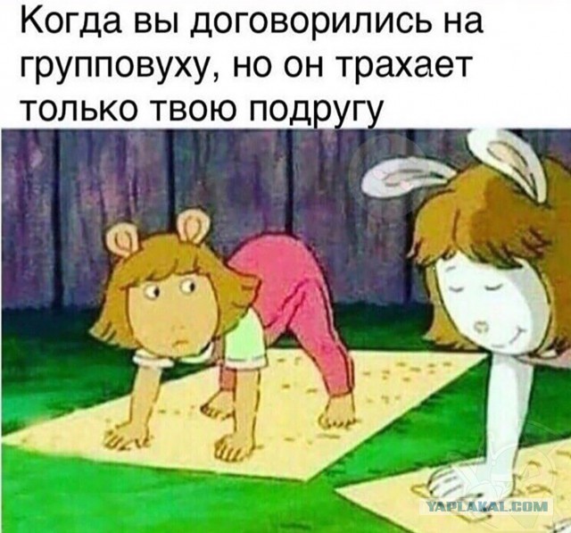 Немного картинок с надписями и без - 15