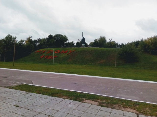 Кибер-музей в городе Муром