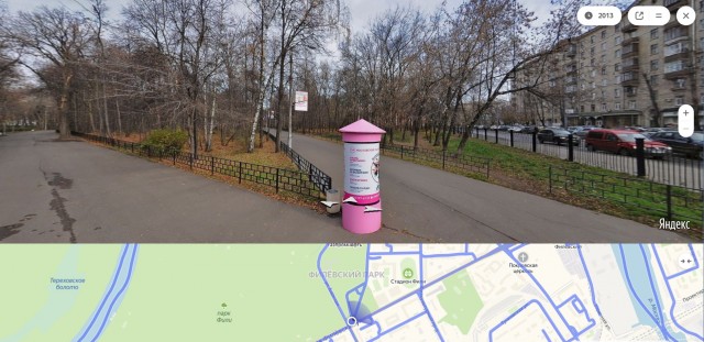 Редкие кадры и архивные снимки