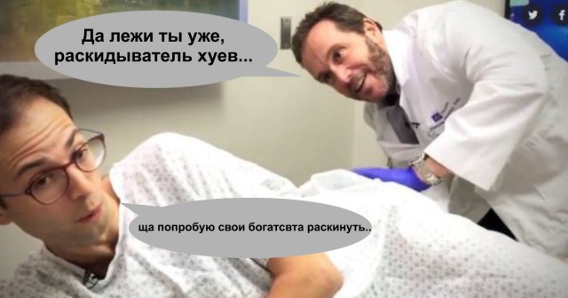 Нищебродки, не для вас мои ягодки росли!