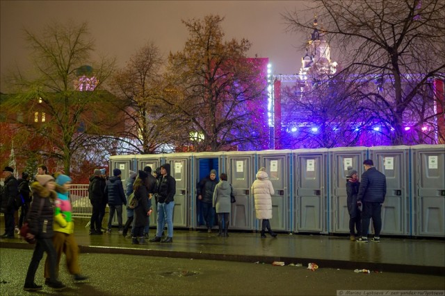 Как в центре Москвы Новый год встречали