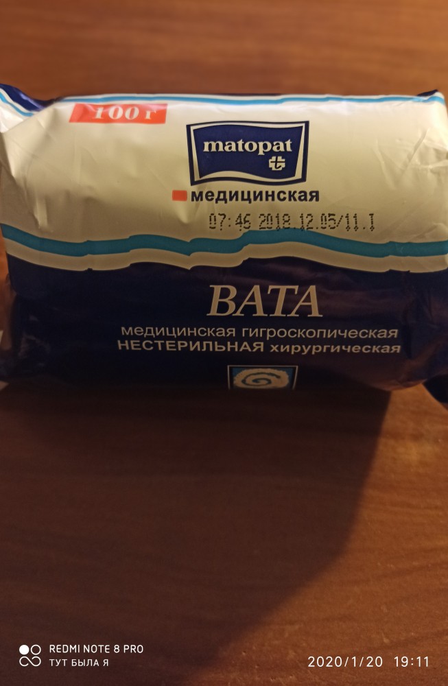 5 негативных советов от "разведенки" замужней женщине