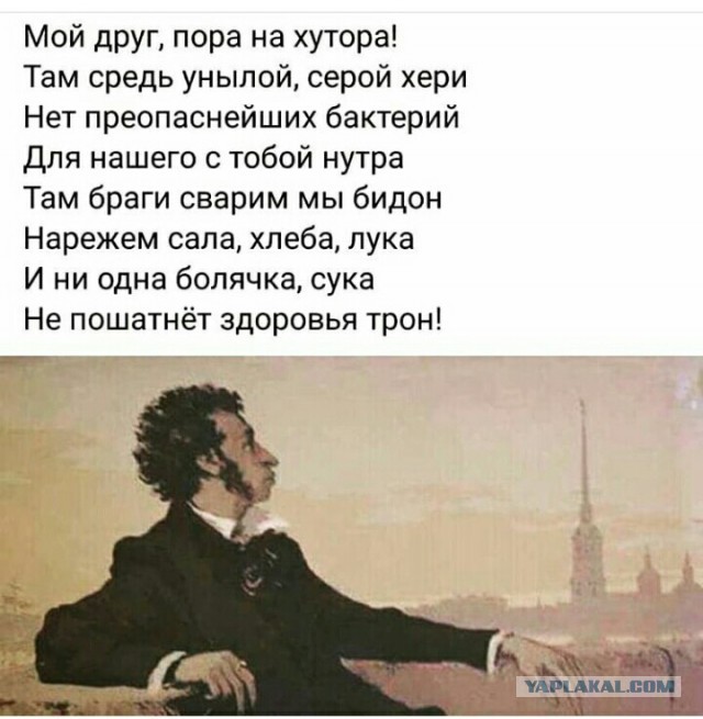 Игнор - самый коварный способ женской манипуляции