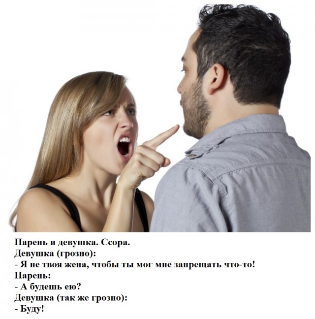 Чуток картинок 05.05.20