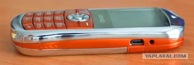 Молва идёт про массовый "мор" смартфонов Samsung от установленной картинки на обоях. На свой страх и риск