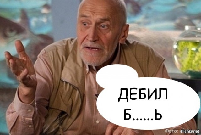 В Нижнем Новгороде в одной из групп поставили опрос по голосованию.