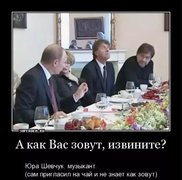 Юрий Шевчук поддержал жителей Хабаровска, протестующих из-за ареста Сергея Фургала