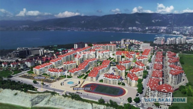 Ситуация с водой в Геленджике критическая