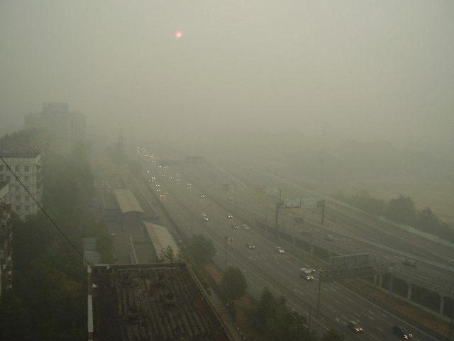 Вспомним 2010г