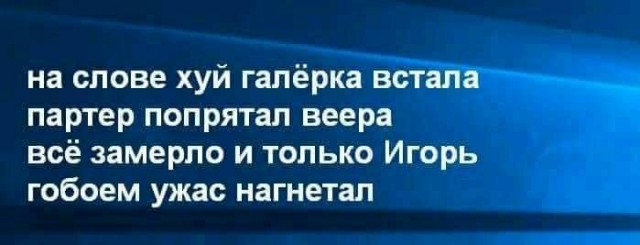 Всякие картинки и буквы