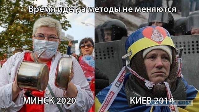 Минск сидит дома