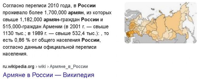 А нужна ли нам эта война? Мартиросян призывает нас вмешаться