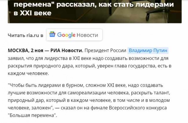 Курс доллара превысил 80 рублей за $1