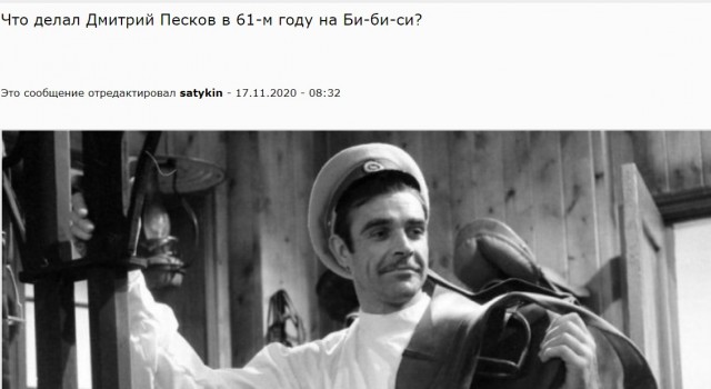 Интересные и редкие ретро-фотографии  16.11.20