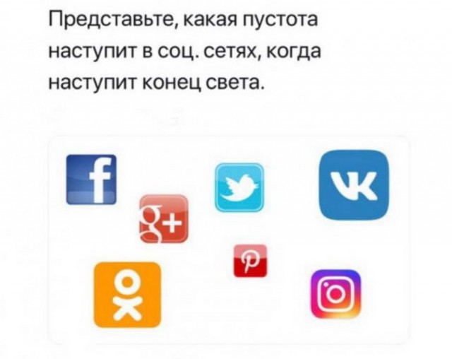 От светло серого до чёрного 3.0