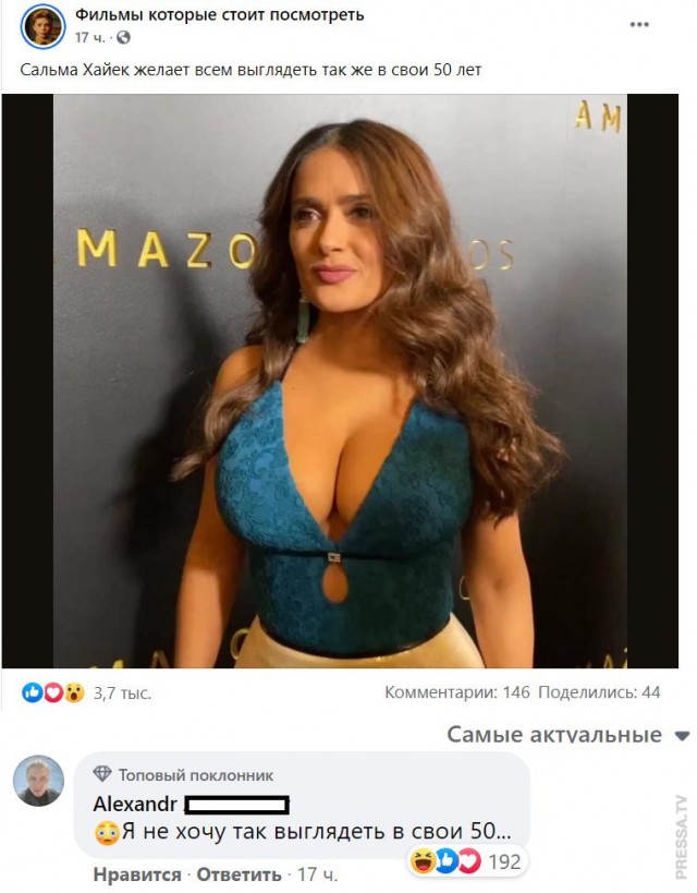 Картинки и мемы для настроения 004