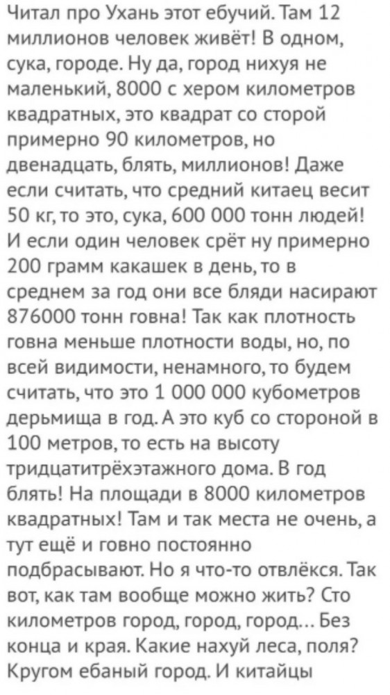 Картинки 24 шт. (вроде)