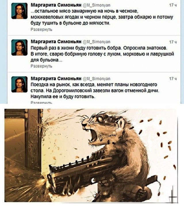 Картинки с надписями и всякие жизненные фразы