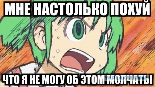 Сербский актёр Милош Бикович, сыгравший в фильме "Холоп", получил российское гражданство